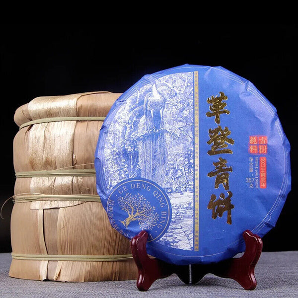 Pu'er Tea Benchmark Raw Tea Geden Early Spring Ancient Tree Tea Raw Pu'er 357g