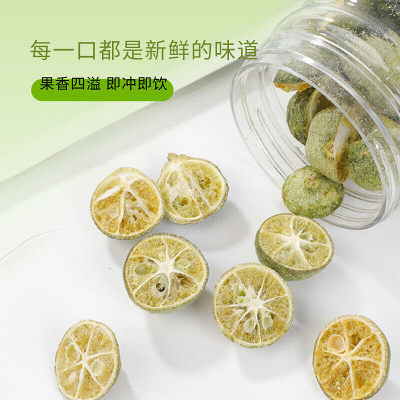 Dried Green Tangerine Lemon Passion Fruit Freeze-Dried Fruit for Drinks