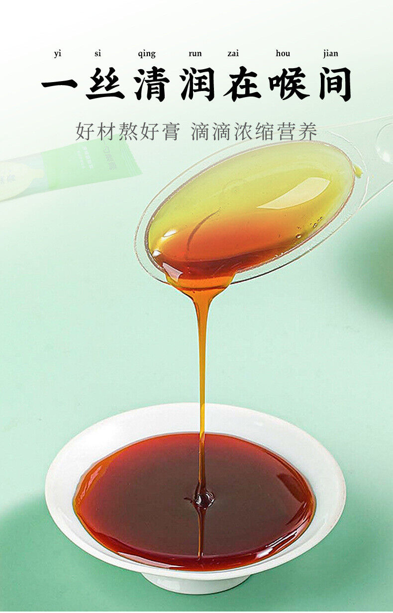 Autumn Pear Loquat Syrup 100g Spoonable Natural Herbal Honey Syrup