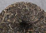Yiwu Ancient Tree Pure Pu'er Tea Raw Tea Cake Yunnan Qizi Tea 357g Collection