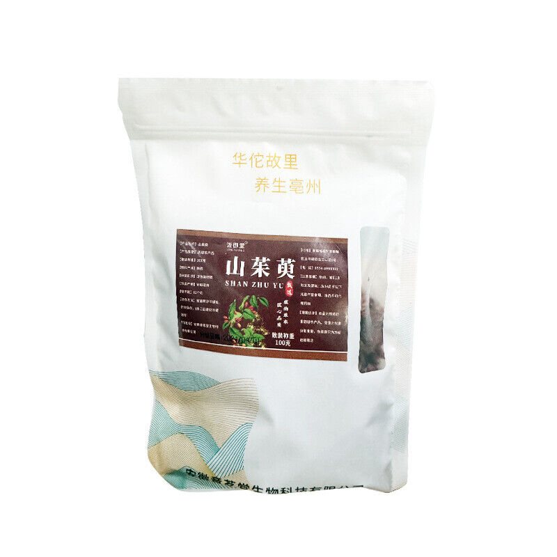 Authentic Cornus Fruit Sulfur-Free Fresh Wild Mountain Medlar Bulk
