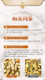 Dai Dai Hua 玳玳花 60g/can Bitter Citrus Immature Flower Herbal Tea