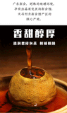 Xinhui Sun-dried Green Orange Peel Pu-erh Tangerine Peel Palace Pu'er Ripe Tea