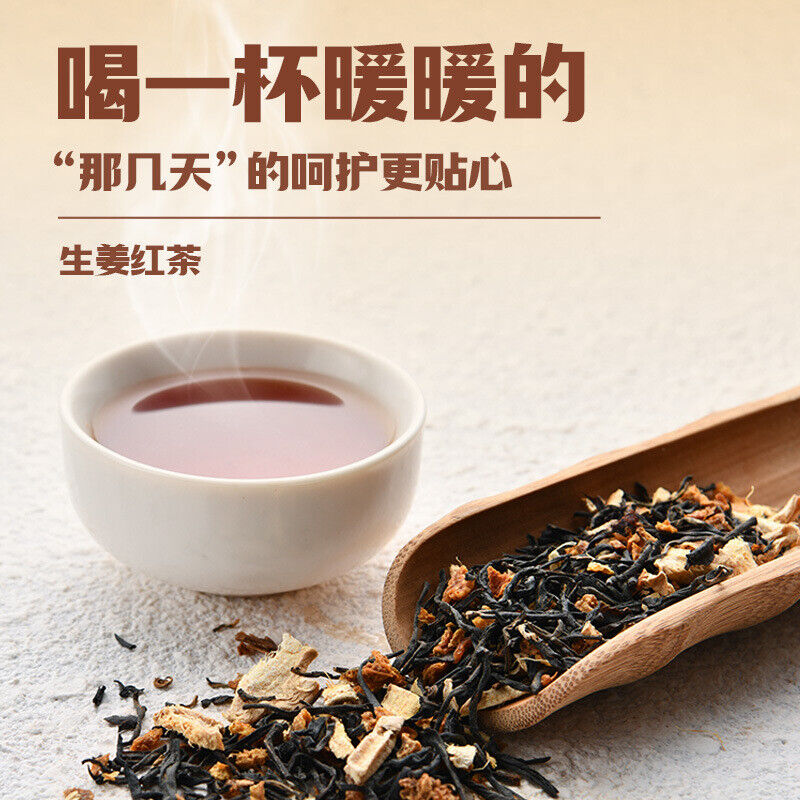 Ginger Black Tea Herbal Tea for Women's Health Floral Aroma Loose Leaf Main image