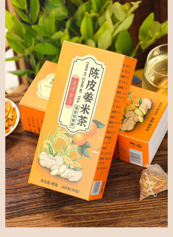 160g Chen Pi Ginger Rice Tea Fried Ginger Rice Tea Infusion Ginger Silk Rice Tea