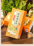 160g Chen Pi Ginger Rice Tea Fried Ginger Rice Tea Infusion Ginger Silk Rice Tea