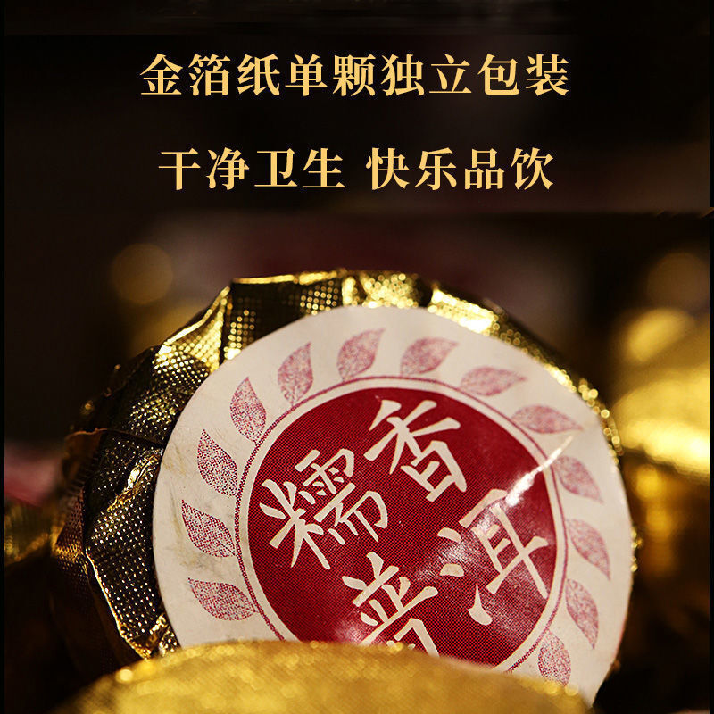 500g Glutinous Fragrant Pu'er Tea Ripe Tea Xiao Tuo Tea Cakes Jintuo Bricks Secondary image
