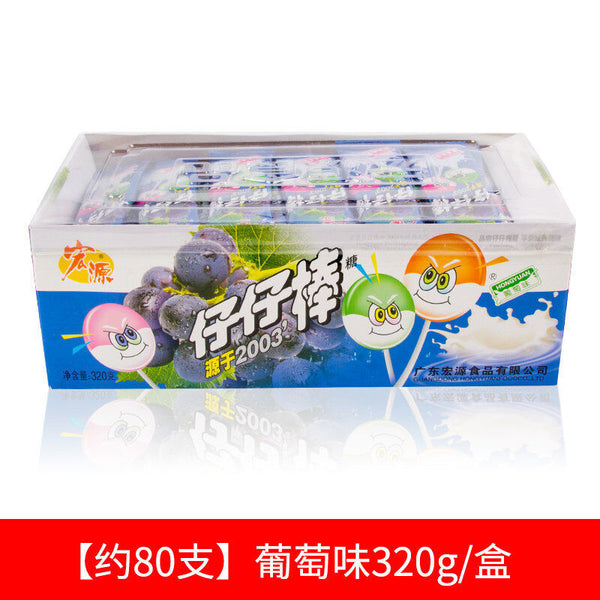 Zai Zai Lollipops Boxed Assorted Fruit Flavors Kids Nostalgic Candy Bulk