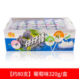 Zai Zai Lollipops Boxed Assorted Fruit Flavors Kids Nostalgic Candy Bulk