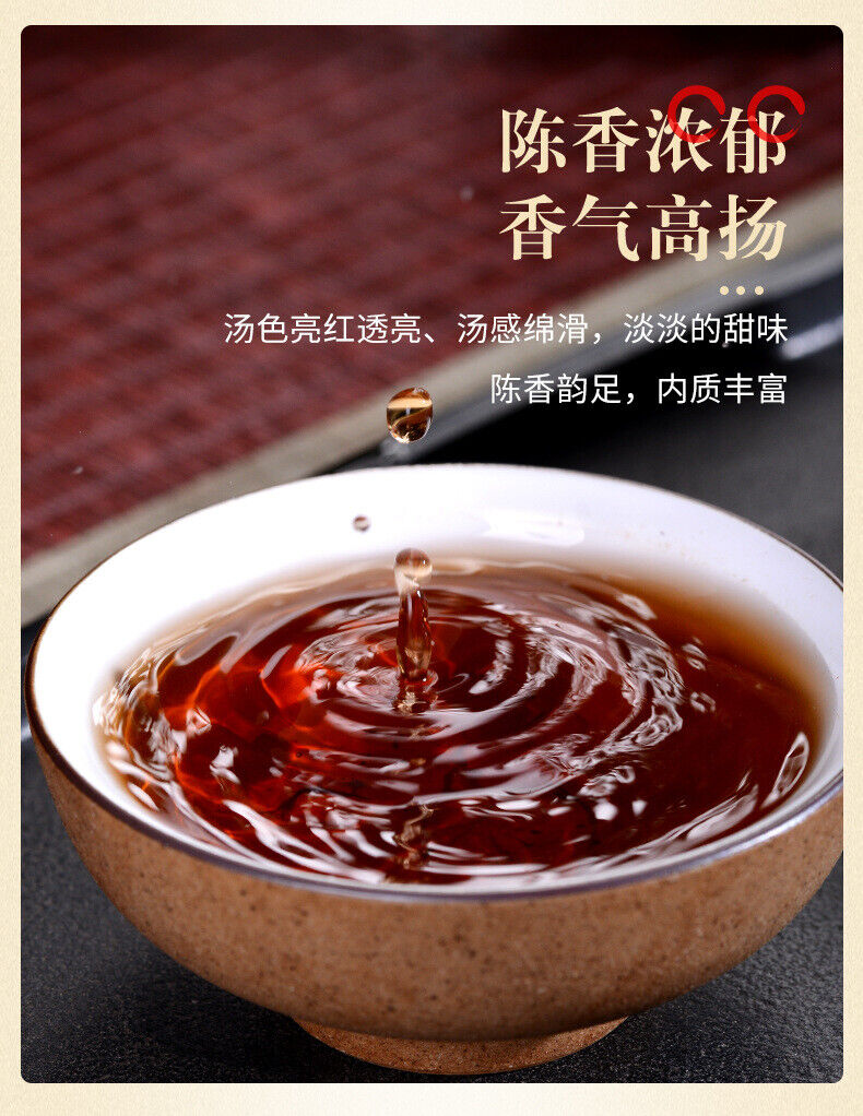 Tangli Spring Crushed Silver Cooked Pu'er Tea Sticky Fragrance Premium Tea