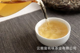 357g Yunnan White Tea 2022 Jujube Aroma Medicine Aroma Old Tree White Tea