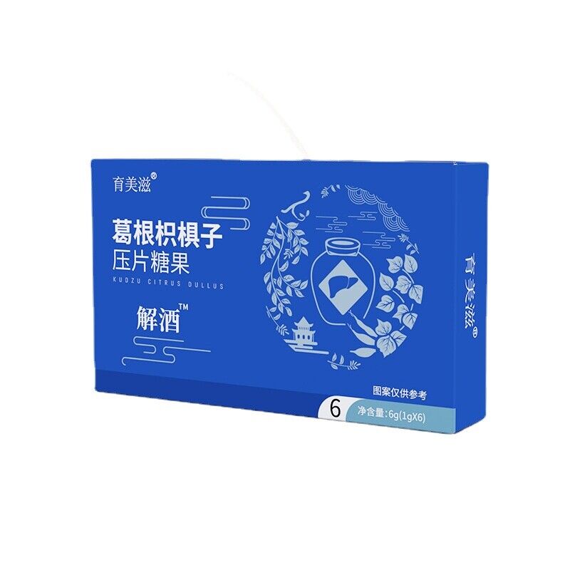 Hovenia dulcis Pueraria dulcis Tablets 1g*6 tablets/box Main image
