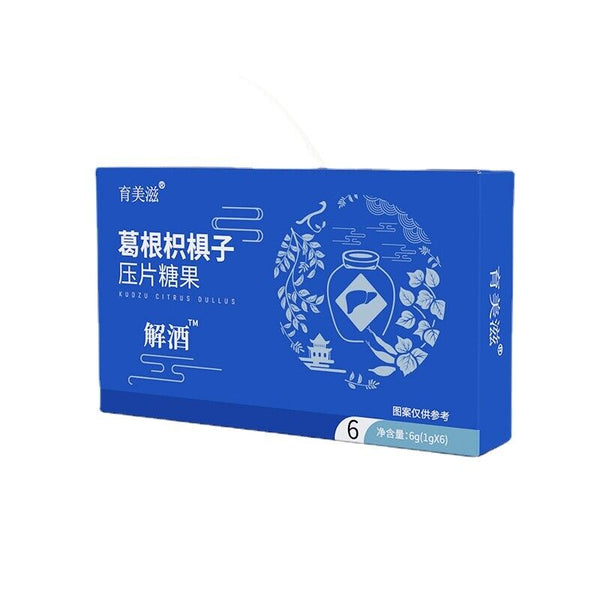 Hovenia dulcis Pueraria dulcis Tablets 1g*6 tablets/box