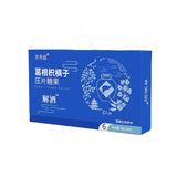Hovenia dulcis Pueraria dulcis Tablets 1g*6 tablets/box