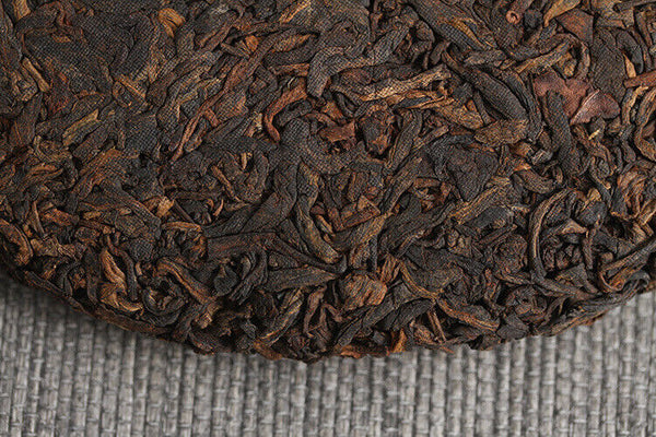 357g Yunnan Pu'er Tea Banzhang Golden Buds Pu'er Ripe Cake Seven Seeds Cake Tea