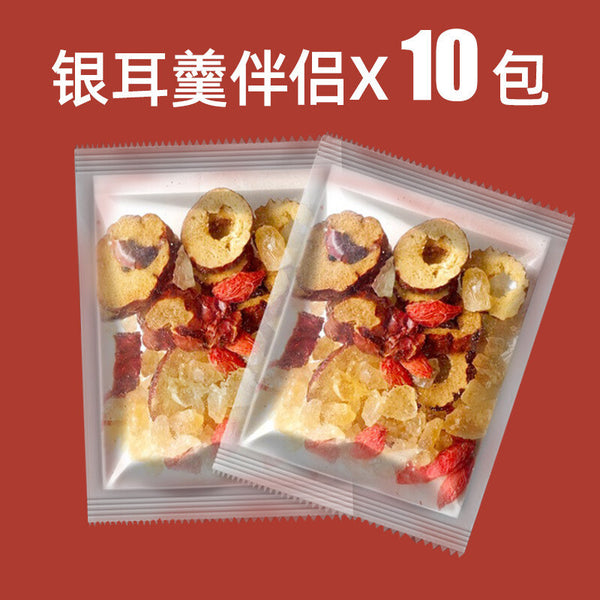 Herbal Tremella Soup Mix with Longan Goji Red Dates Rock Sugar Instant Drink