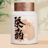 Jasmine Green Tea Loose Leaf 250g Fresh Aroma 2025 New Arrival