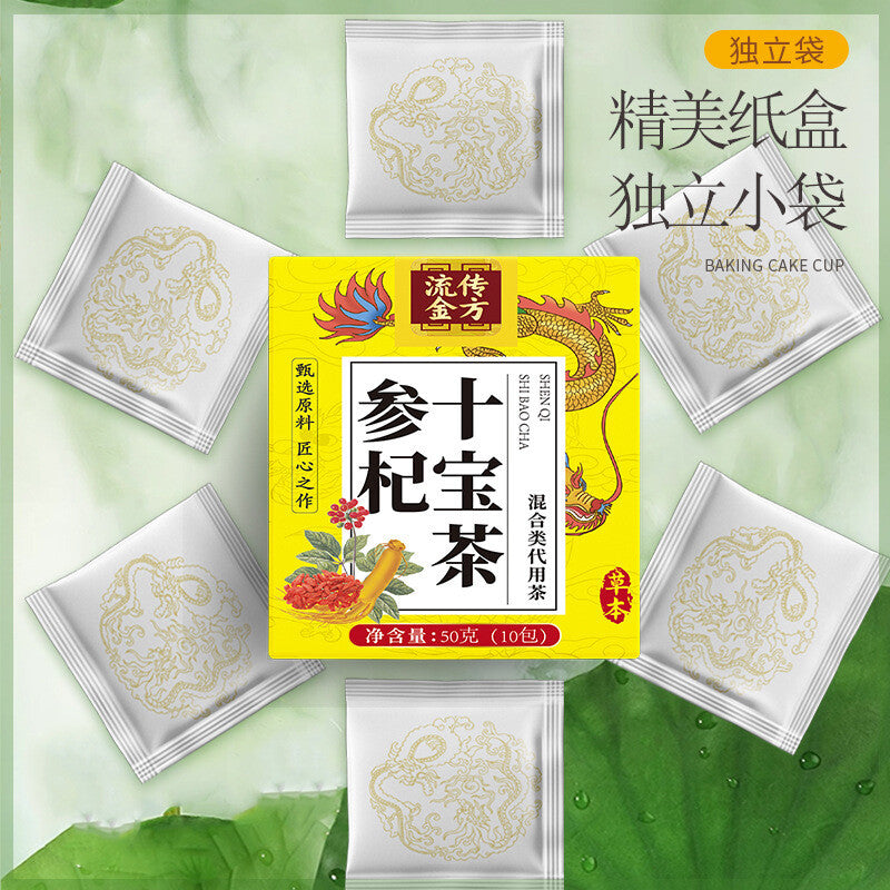 Ginseng Goji, Yellow Essence, Wolfberry Ten Treasures Tea Non-Guyuan Tea