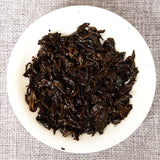 100g Bailing Golden Bud Cooked Tea Cake Yunnan Pu-Erh Tea Cooked Tea Cake