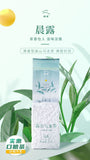 2024 New Chenyu Morning Dew High Mountain Oolong Tea Fresh Bagged Loose Leaf