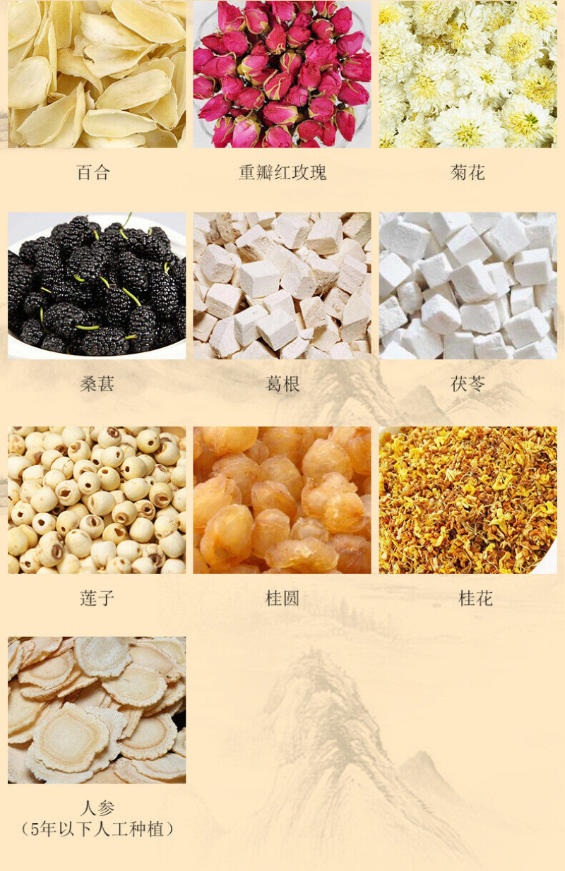 150g 19 flavors goddess tea health cinnamon wolfberry red dates tea classic tea