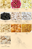150g 19 flavors goddess tea health cinnamon wolfberry red dates tea classic tea