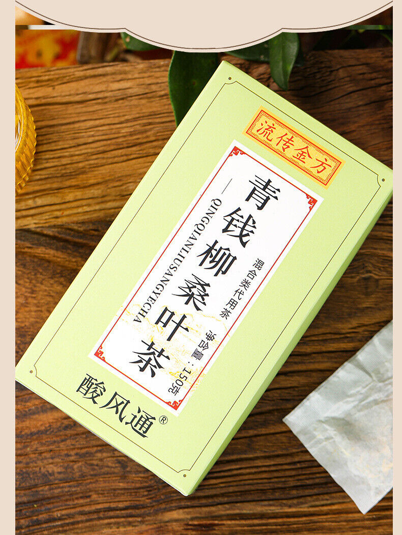 Qingqianliu Mulberry Leaf Tea Corn Silk Mulberry Leaf Three Crimson Health Tea