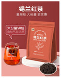 Ceylon Black Tea Bags Premium Sri Lankan Fragrant Strong Blend for Milk Tea