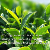 Organic Milk Oolong Tea 50g Natural Creamy Loose Leaf Premium Taiwanese Tea