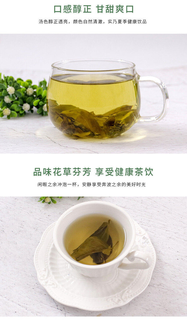 Clove Leaf Changbaishan Stomach Tea Wild Stomach Cloves 60g