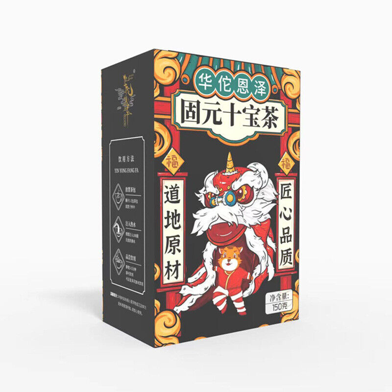 Solid Ten Treasure Tea Orange Peel Yam Mulberry Wolfberry Yellow Essence Tea150g Main image