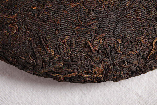 357g Puerh Tea Leaves Nannushan Old Aged Ripe Tea Yunnan Seven Seed Cake Tea