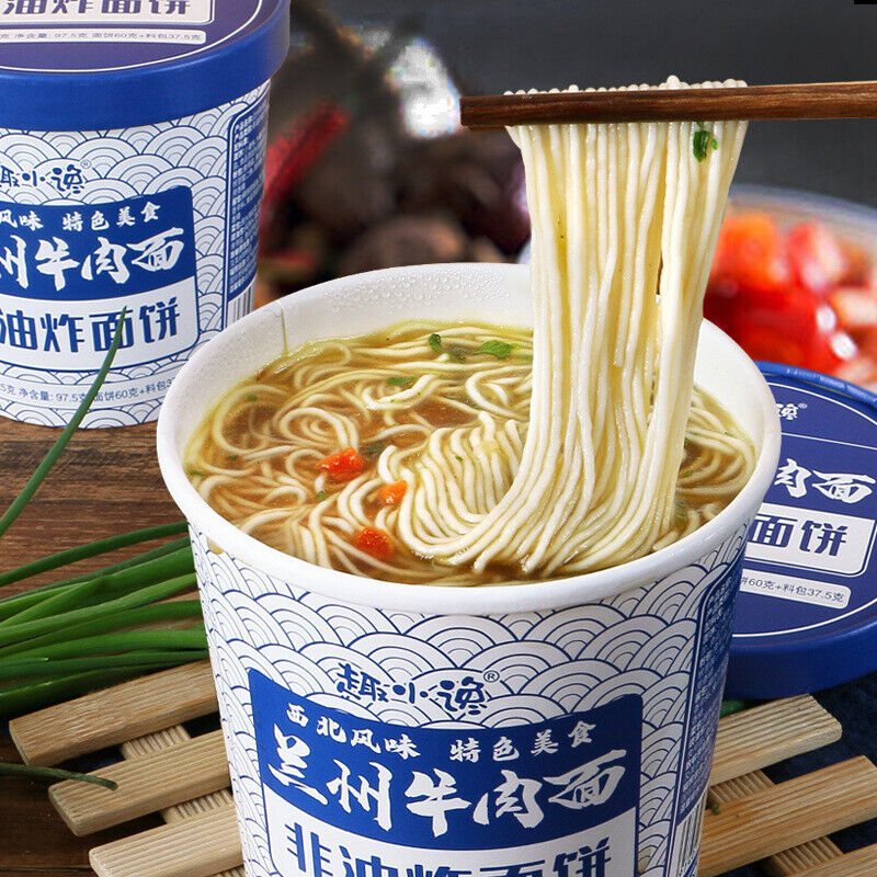 Lanzhou Beef Noodles 12 Cups Bulk Non-Fried Instant Ramen Ready to Eat