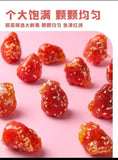 Dried Strawberry & Sugar Hawthorn Snack 500g Individually Wrapped