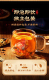 Men's Health Tea for Replenishing Energy Ginseng Huangjing Ten Treasures Tea