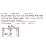 Salted Egg Yolk Pastry Bulk Pack Snow Skin Mooncake Breakfast Snack