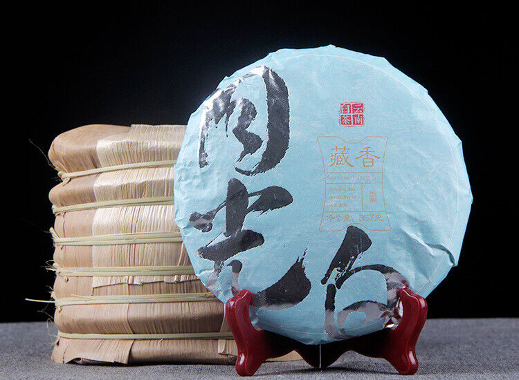 Moonlight Beauty Silver Bud White Tea Pu-erh 357g Raw Tea Cake