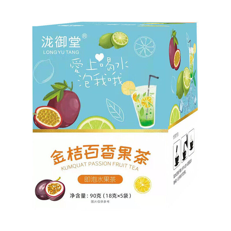 Kumquat Passion Fruit Green Tangerine Lemon Snow Pear Fruit Tea Cold Brew