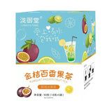 Kumquat Passion Fruit Green Tangerine Lemon Snow Pear Fruit Tea Cold Brew