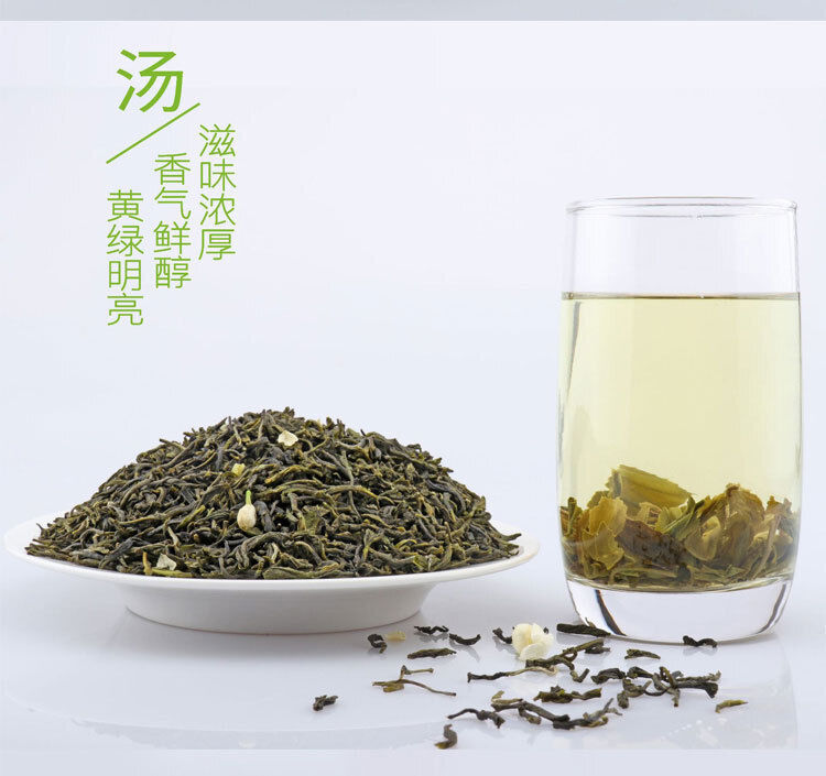 Jasmine Tea Strong Aroma Bulk Jasmine Tea Herbal Tea Green Tea Tea 250g/8.8oz