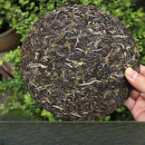 Yunnan Bulang Banzhang Raw Tea Cake 357g Rich & Full-Bodied Pu'er Tea
