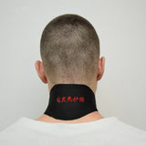 Neck Support Massager Self-heating Neck Belt Protection Heating  Body Massager