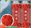 Premium Quality Goji Berries - 150g*2