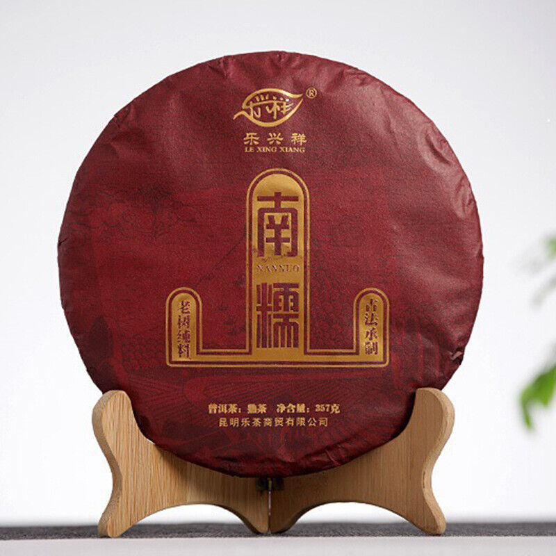 357g Puerh Tea Leaves Nannushan Old Aged Ripe Tea Yunnan Seven Seed Cake Tea Main image