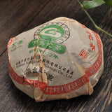 High Quality Jing Mai Old Tree Shen Puer Tuo Tea,2012 Xiaguan Raw Puer 100g