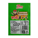 Sifeng Spicy Pickled Daikon Preserved Radish 40g x 60pk - Ideal  Rice Topper