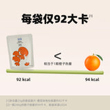 100g Crisps Healthy Snack Vegetable Chips  Dried Shiitake Mushroom