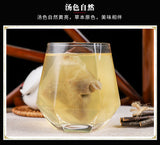 Chen Pi Four Herb Soup Tea Poria Yam Fox Nut Job's Tears Lotus Seed Tea