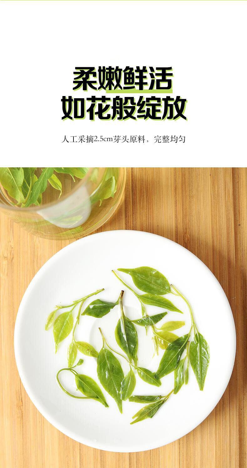 Qingxiang Small Leaf Bitterling Tea Ming Qian First Harvest Young Bud Core 70g