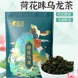 300g Milk Tea Fruit Tea Premium Lotus Oolong Tea Leaves